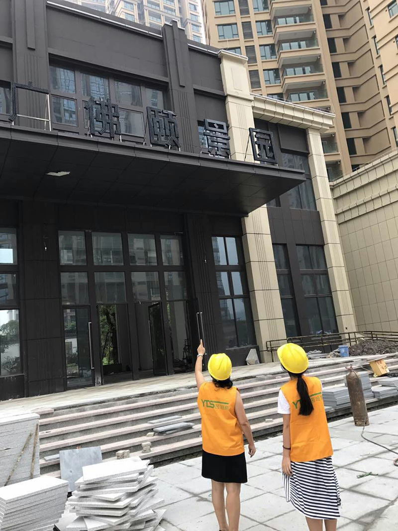 微信圖片_20170511085903