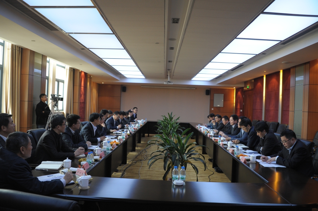 山東鋼鐵會(huì)議室