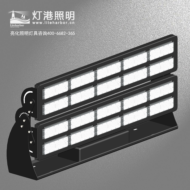 led戶外投光燈、感應(yīng)投光燈、太陽能led投光燈