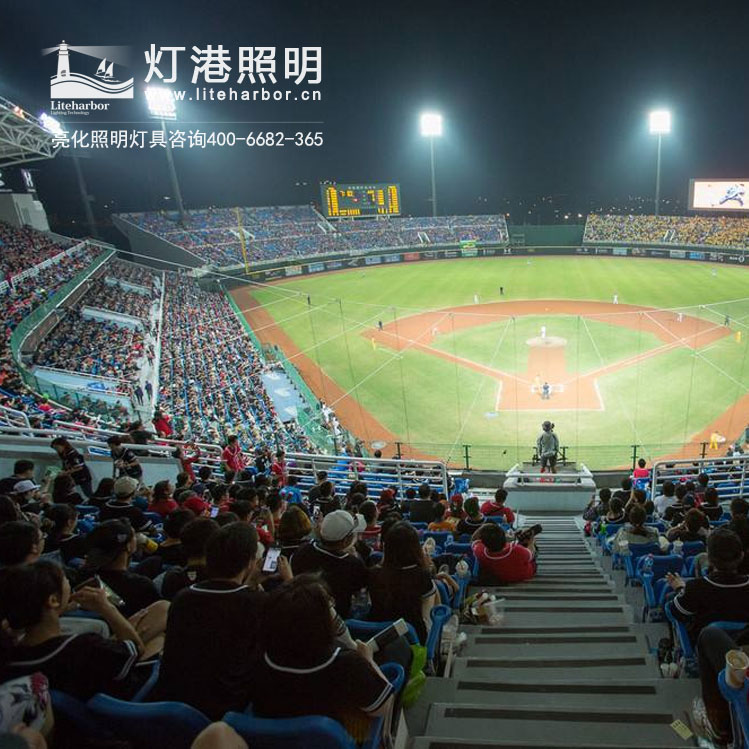 棒球場(chǎng)照明工程